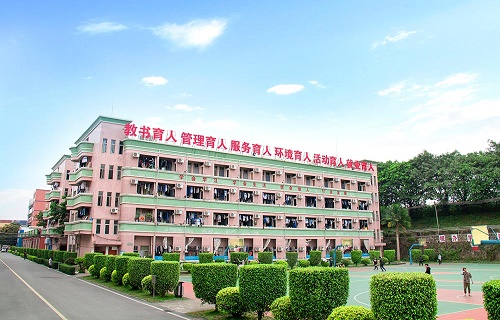 廣州市藍(lán)天高級技工學(xué)校