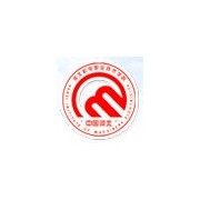河北機電職業(yè)技術學院