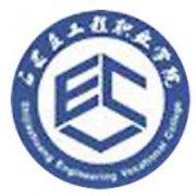 石家莊工程職業學院