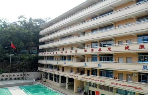 廣州市穗華職業(yè)技術(shù)學校