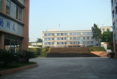 赤水市中等職業(yè)學校2019年招生簡章
