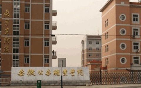 四川省大邑縣職業(yè)高級(jí)中學(xué)【重復(fù)】服裝制作與營(yíng)銷(xiāo)專(zhuān)業(yè)