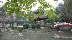 呂梁市衛生學?！钢袑！?></a></div>
            <div   id=